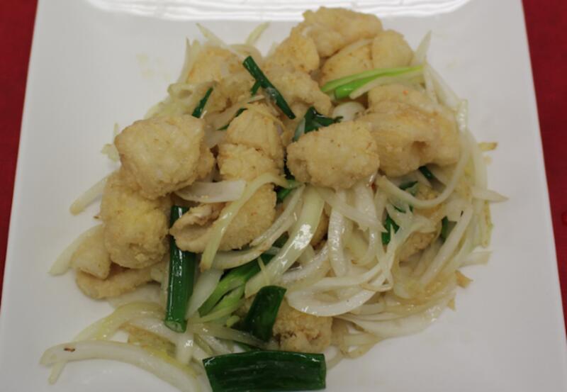 Gin Onion Calamari