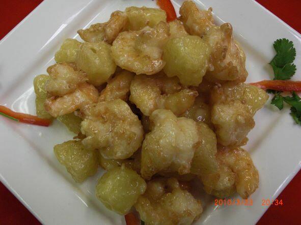 Pineapple Shrimp
