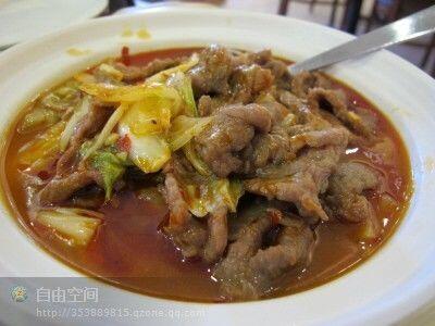 Boiled Beef Hot Oil