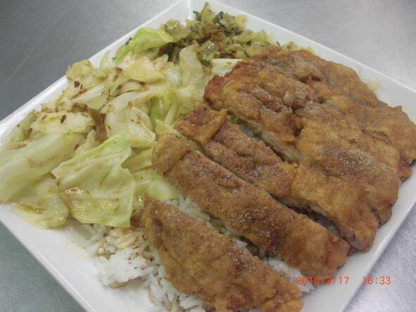 Pork Chop Rice