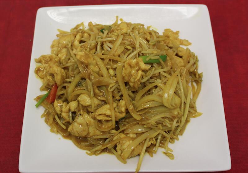 C6. Curry Chicken