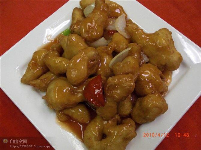C8. Sweet Sour Chicken