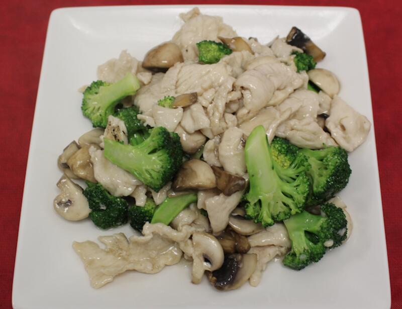 C12. Moo Goo Gai Pan