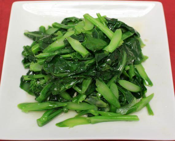 V7. Chinese Broccoli