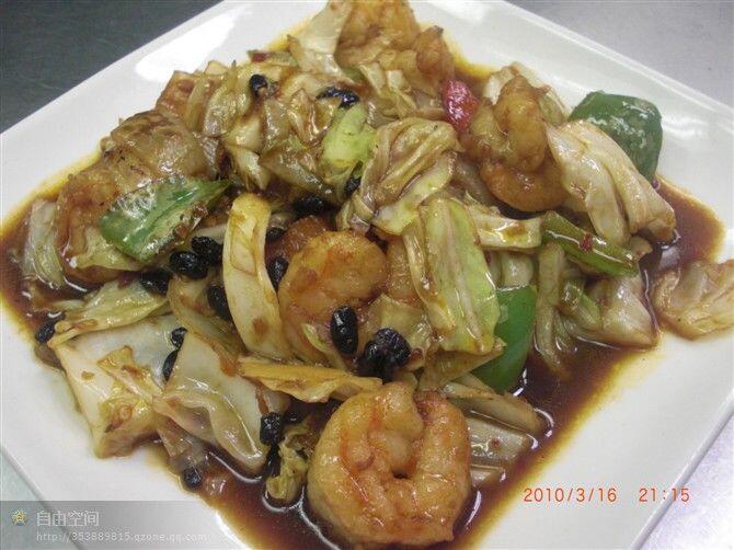 Shrimp In Bbs