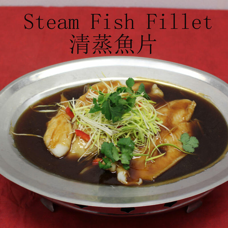 Steam Fish Fillet