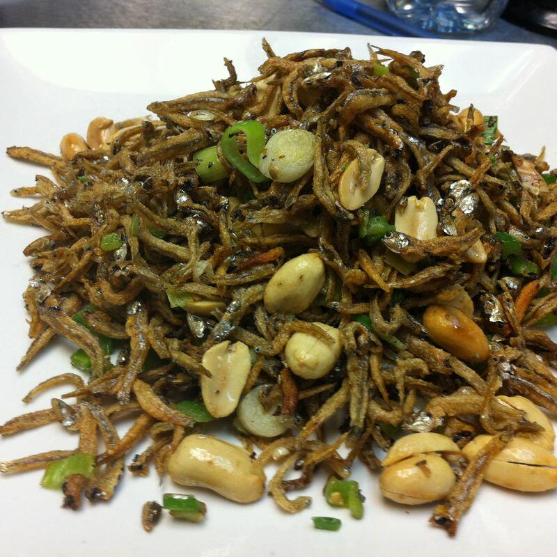S Fried Rice Anchovy P