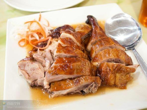 Roast Duck