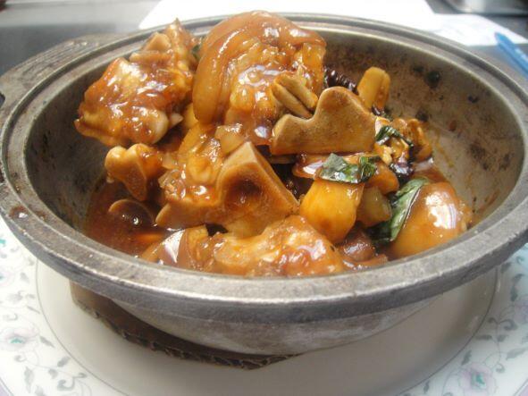 P2.Basil Pig Feet
