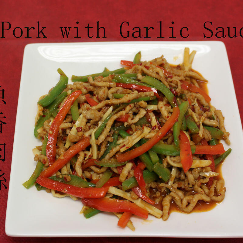 P10.Pork w/Garlic Sau