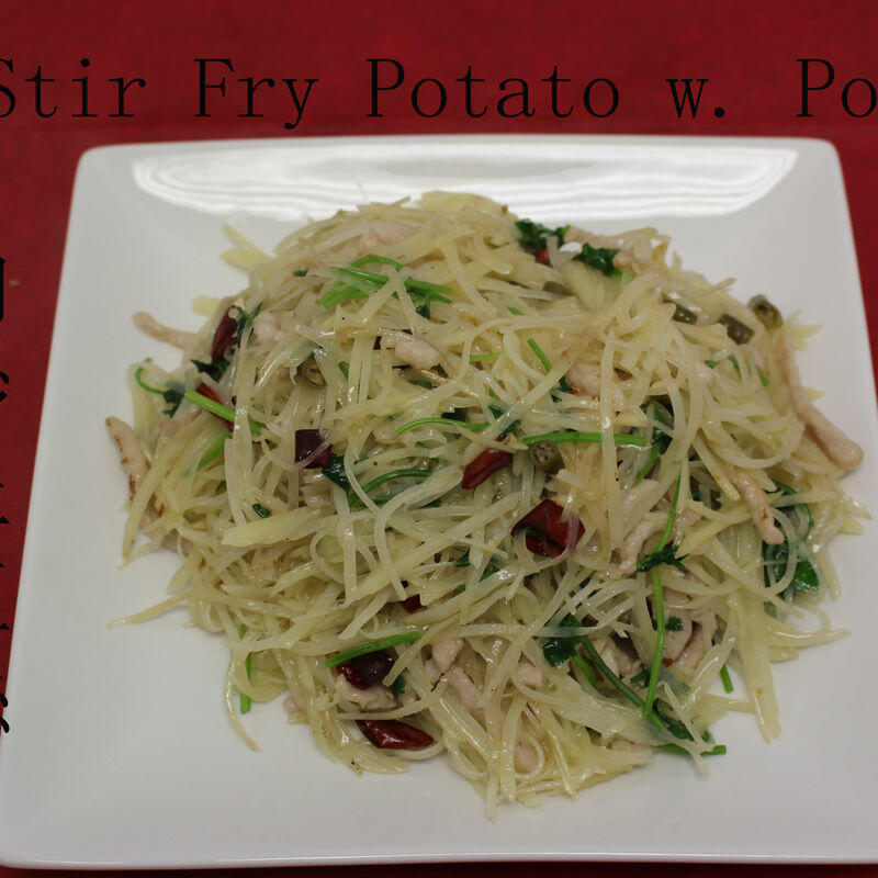 P13.Stir Fry Pork w. P