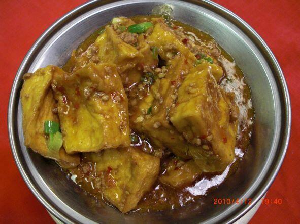 House Braised Tofu