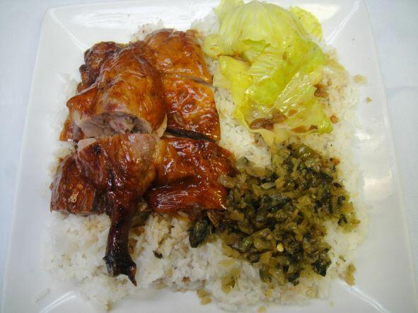 Roast Duck Rice