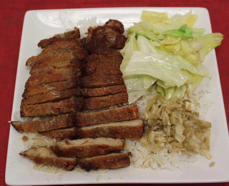 R2.Pork Chop Rice